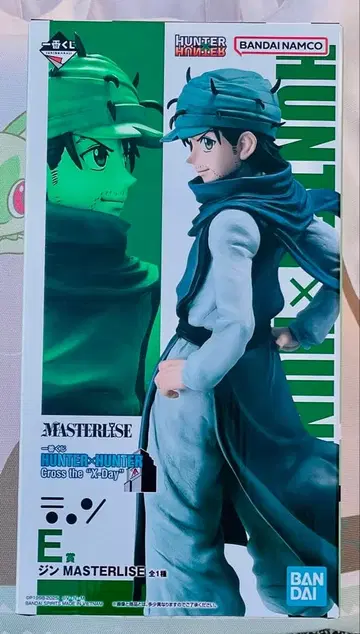 HUNTER x HUNTER 제일복권 E상 진 피규어 헌터헌터