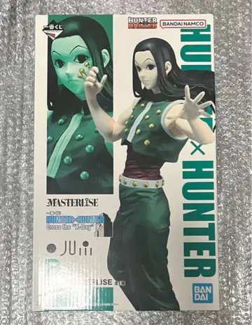 제일복권 HUNTER x HUNTER B상 이르미 피규어