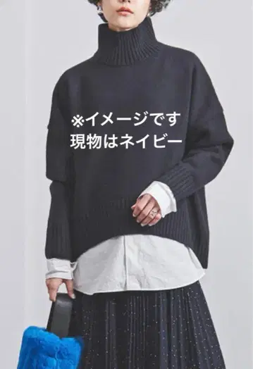 cinoh 오버 사이즈 하이넥 니트 네이비