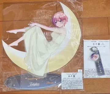 캐릭터 복권 5등분의 신부 A-1상 C-1상 세트