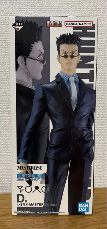 헌터헌터 제일복권 D상 레오리오