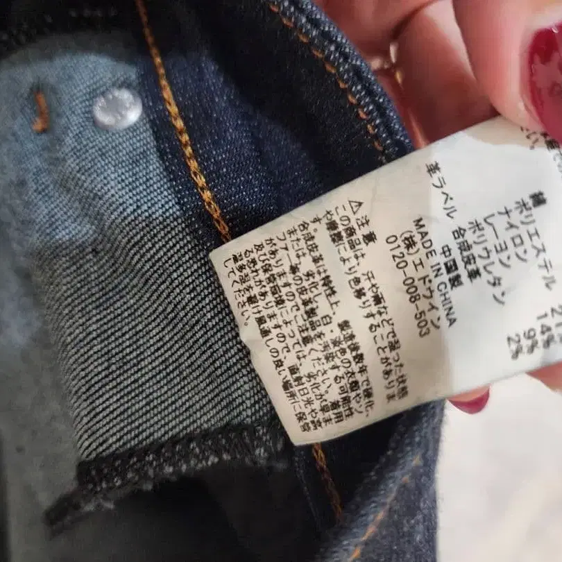 7번째 상품 이미지