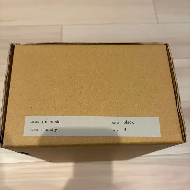 5번째 상품 이미지