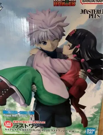 HUNTER x HUNTER 제일복권 라스트 원 키루아&아르카