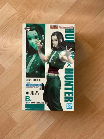 HUNTER x HUNTER 제일복권 B상 이르미