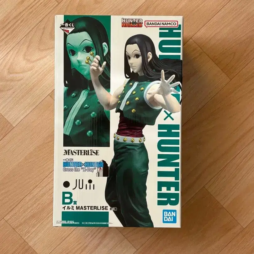 1번째 상품 이미지