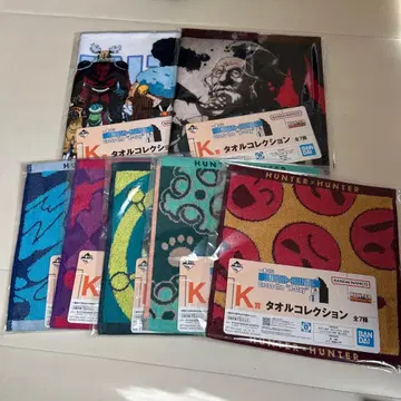 제일복권 HUNTER x HUNTER K상 타월 컬렉션 전7종 컴플리트