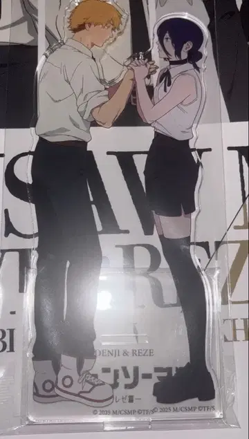 체인소 맨 베이스야드 아크릴 빅 스탠드 덴지 레제