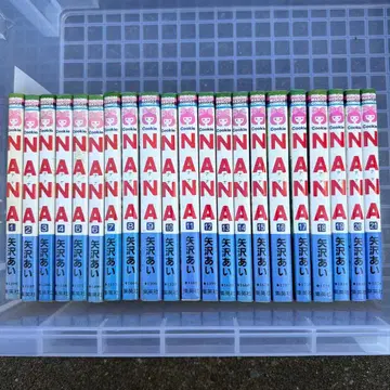 NANA 전권 세트 (1권부터 21권) 21권 세트