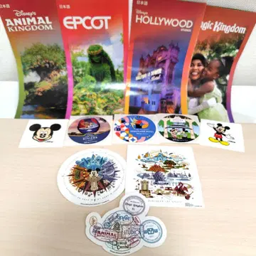 플로리다 디즈니 월드 가이드맵 & 스티커 세트