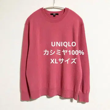 유니클로 캐시미어 100% 크루넥 스웨터 핑크 XL
