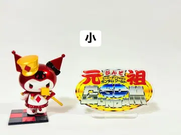 원조 SD 건담 월드 아크릴 스탠드 로고