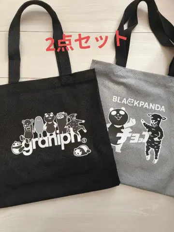 이온 그라니프 콜라보 블랙 팬더 토트백 블랙&그레이 2세트