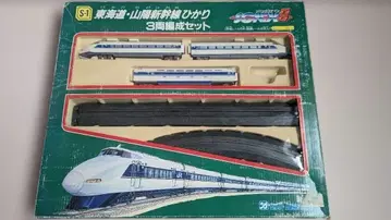 소닉스 9 도카이 산요 신칸센 히카리 철도 3량 편성 세트