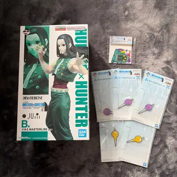 반다이 마스터라이즈 이르미 피규어 세트