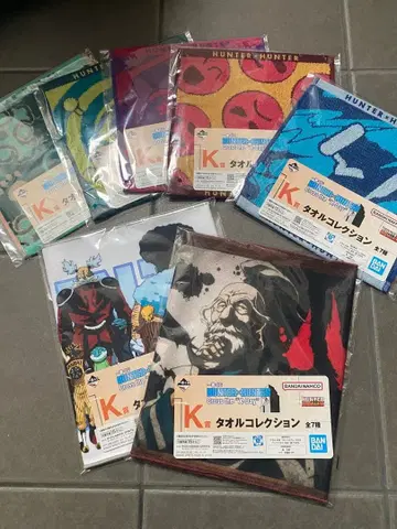 헌터헌터 제일복권 K상 타월 컬렉션 전7종 컴프세트