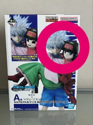 A상 키루아&아르카/나니카 MASTERLISE PLUS