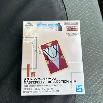 제일복권 HUNTER x HUNTER I상 더블 헌터 라이선스