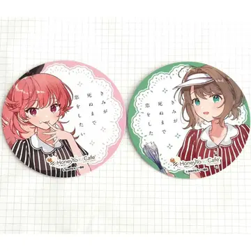 네가 죽을 때까지 사랑하고 싶어 하니토 카페 콜라보 코스터 미미 시이나