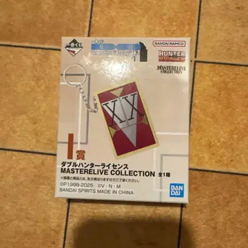 헌터헌터 제일복권 I상 더블 헌터 라이선스