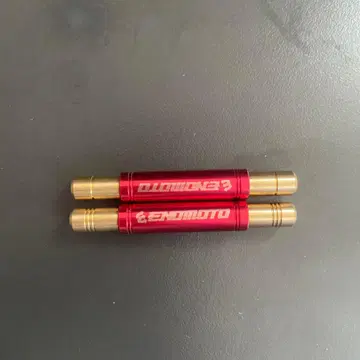 에노모토 서킷 샤프트 체커