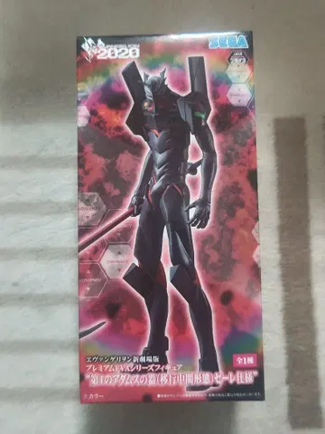 에반게리온 피규어