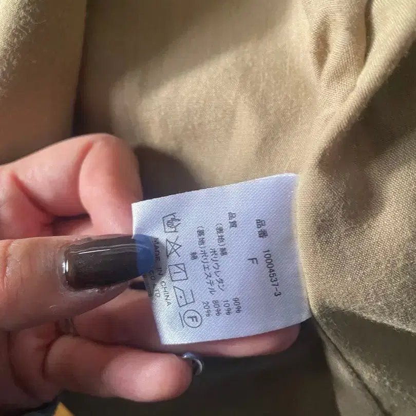 3번째 상품 이미지