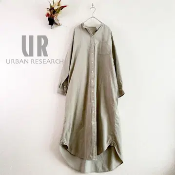 어반 리서치 코듀로이 롱 원피스