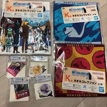 HUNTER x HUNTER 타월 스티커