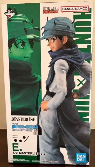 HUNTERxHUNTER 제일복권 E상 진 피규어 헌터헌터
