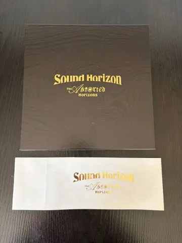 SoundHorizonThe Assorted Horizons 토트백