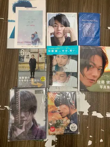 사토 타케루 컬렉션