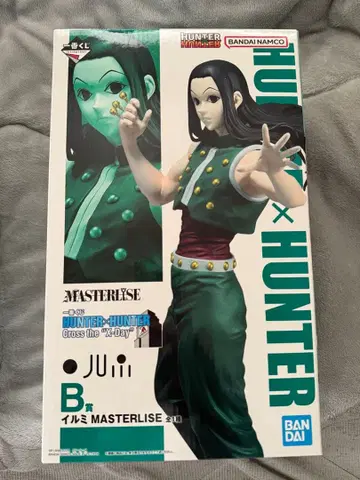 HUNTER x HUNTER 1번 복권 B상 이르미