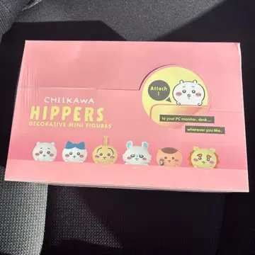 새상품 치이카와 (먼작귀) HIPPERS 모듬 박스 슈링크 포함 1BOX