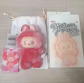 러브브 에너지 LOVE