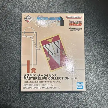 HUNTER x HUNTER 제일복권 더블 헌터 라이선스