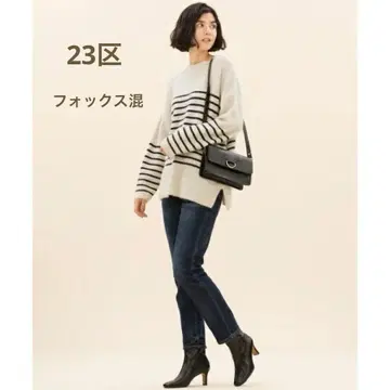 23구 [매거진 게재] 페더 패널 보더 와이드 니트 폭스 혼방