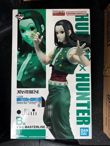 HUNTER x HUNTER 제일복권 이르미