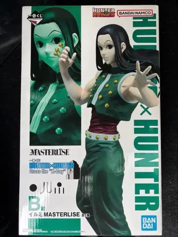 HUNTER x HUNTER 제일복권 이르미