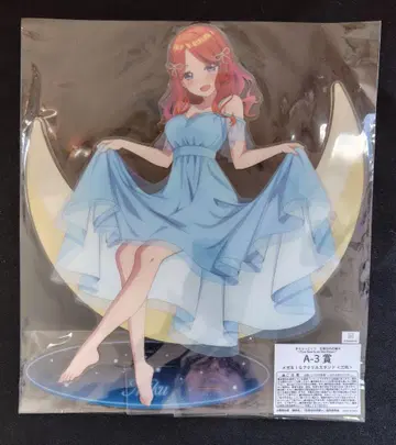 캐릭터 복권 5등분의 신부 A상 미쿠