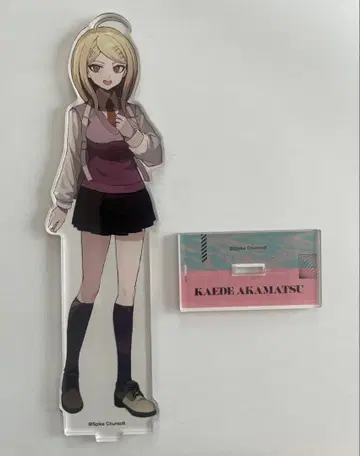 아카마츠 카에데 아크릴 스탠드 단간론파 아크릴 스탠드 제작자 2