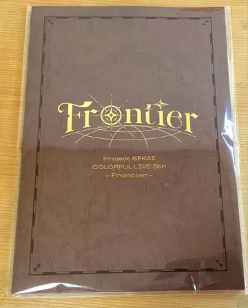 프로세카 세카라이 5th 팜플렛