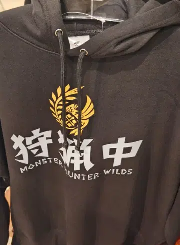 USJ 몬스터 헌터 2025 후드티 블랙 L 사이즈