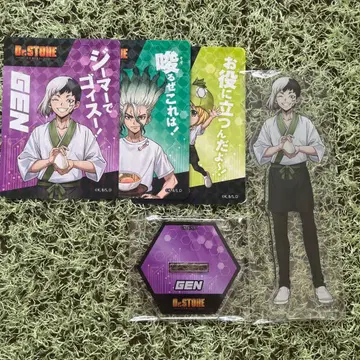 공식 Dr.STONE 아사기리 겐 아크릴 스탠드