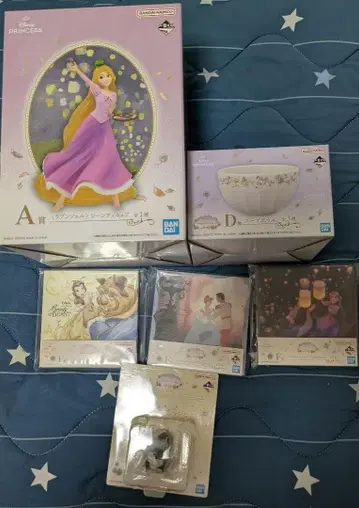 제일복권 라푼젤 A상 D상 기타