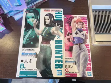 헌터헌터 제일복권 히소카 이르미 C상 B상