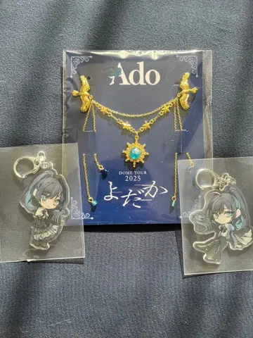 Ado 돔 투어 2025 SS VIP 특전 브로치