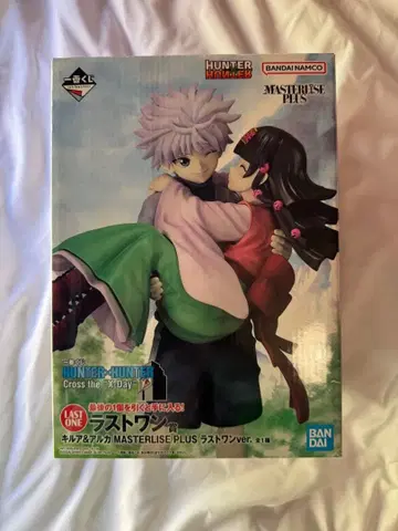 HUNTER x HUNTER MASTERLISE PLUS LAST ONE