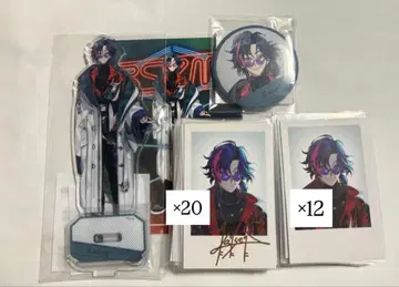 괴성 welcome 굿즈 묶음 판매