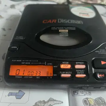 소니 카 Discman D-808K CDP | 브랜드 중고거래 플랫폼, 번개장터